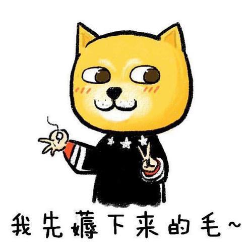 笑话十则:银行取钱,柜员:超过2万吗?我:没,低..低于100 笑话十则:银行取钱,柜员:超过2万吗?我:没,低..低于100