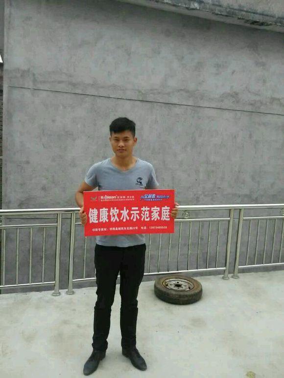PS搞笑恶搞:求大神把我P的成熟一点,太清纯了! PS搞笑恶搞:求大神把我P的成熟一点,太清纯了!