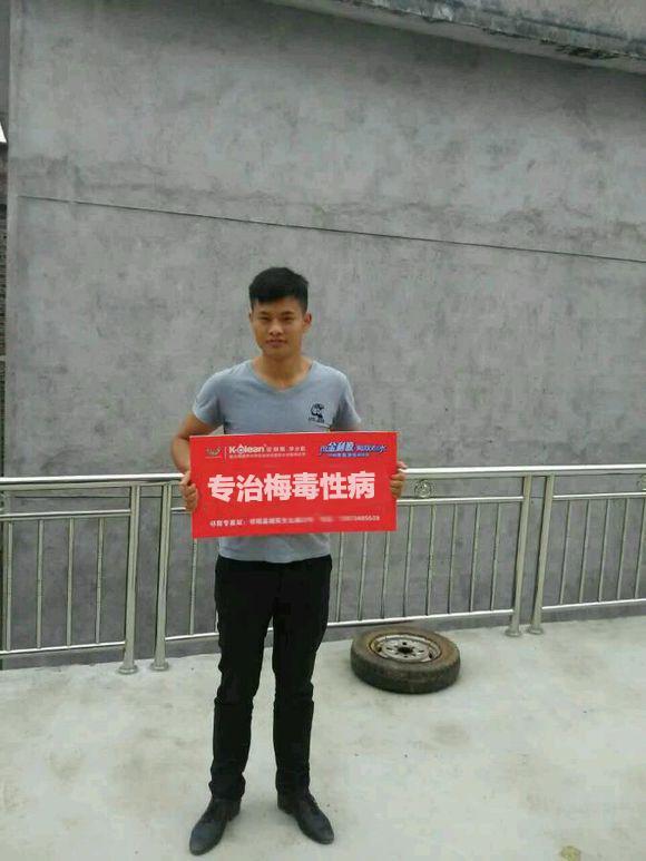 PS搞笑恶搞:求大神把我P的成熟一点,太清纯了! PS搞笑恶搞:求大神把我P的成熟一点,太清纯了!