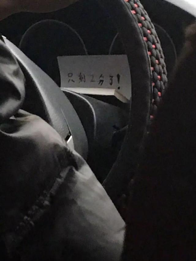 开心一刻:妹子这个口罩厉害了,什么病毒都进不去 开心一刻:妹子这个口罩厉害了,什么病毒都进不去