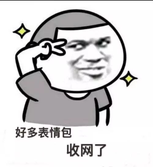 十条段子:为了不出门,我们家因囤菜买了一个冰柜 十条段子:为了不出门,我们家因囤菜买了一个冰柜