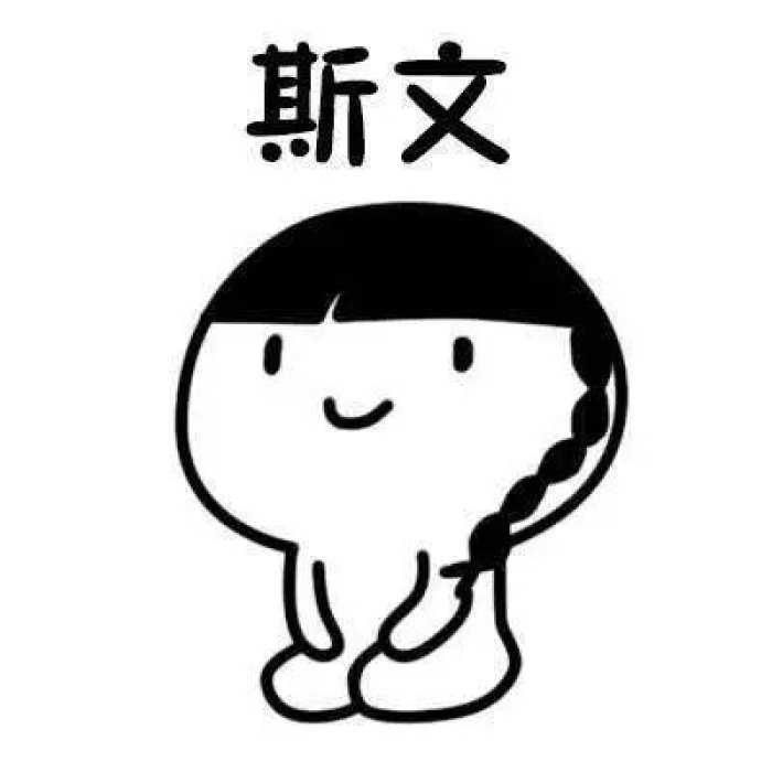 十条段子:为了不出门,我们家因囤菜买了一个冰柜 十条段子:为了不出门,我们家因囤菜买了一个冰柜