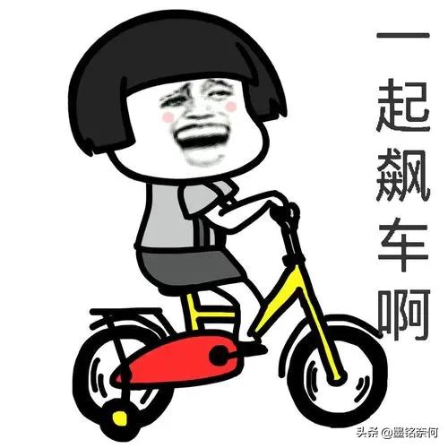 笑话:被群主踢了,咽不下这口气,于是把小号头像换成媳妇的照片 笑话:被群主踢了,咽不下这口气,于是把小号头像换成媳妇的照片