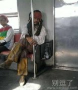 有着长头发的妹子。 有着长头发的妹子。