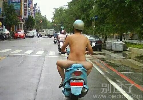 这样在街上太辣眼睛了