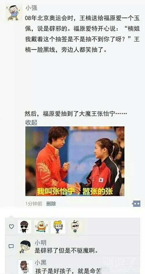 画面太美了,想都不敢像 画面太美了,想都不敢像