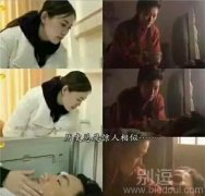 这一幕和历史如此的相似