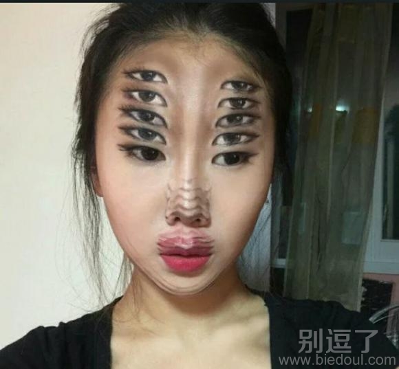 美女把自己画成妖怪了