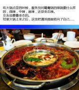 有这样的女朋友真是哭笑不得啊