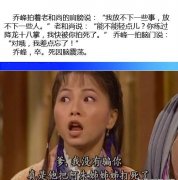 有此等掌力 有此等掌力