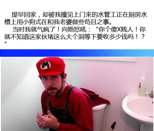 原来你在意的是这个 原来你在意的是这个