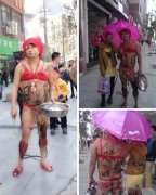 我不会告诉你们我玩儿真心话输了