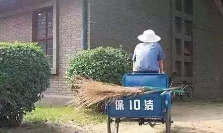 大爷，等一等能不能捎我一段