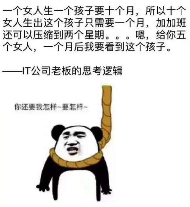 笑到抽筋的笑话:王哥出差回来,立刻向公寓管理员打听消息 笑到抽筋的笑话:王哥出差回来,立刻向公寓管理员打听消息