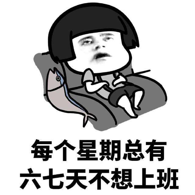 笑到抽筋的笑话:王哥出差回来,立刻向公寓管理员打听消息 笑到抽筋的笑话:王哥出差回来,立刻向公寓管理员打听消息