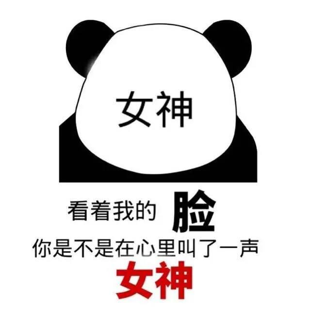笑到抽筋的笑话:王哥出差回来,立刻向公寓管理员打听消息 笑到抽筋的笑话:王哥出差回来,立刻向公寓管理员打听消息
