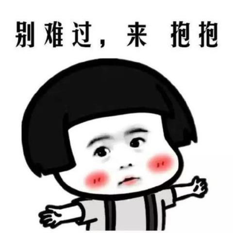离婚那天, 我让老公把我抱回家, 再陪我一晚, 没想到他… 离婚那天, 我让老公把我抱回家, 再陪我一晚, 没想到他…