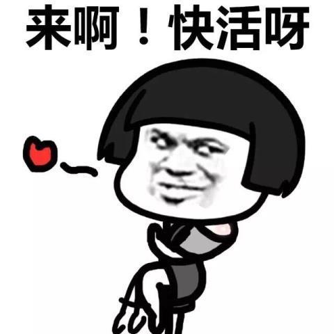 离婚那天, 我让老公把我抱回家, 再陪我一晚, 没想到他… 离婚那天, 我让老公把我抱回家, 再陪我一晚, 没想到他…