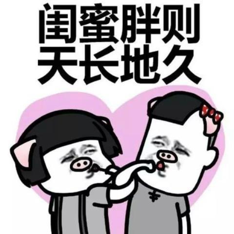 离婚那天, 我让老公把我抱回家, 再陪我一晚, 没想到他… 离婚那天, 我让老公把我抱回家, 再陪我一晚, 没想到他…