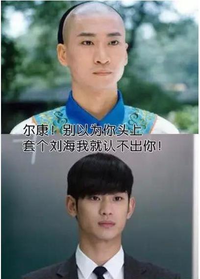 我是不是发现了什么秘密