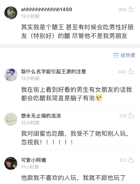 “曝光那些女孩子死都不承认的事,哈哈哈哈太刺激了…” “曝光那些女孩子死都不承认的事,哈哈哈哈太刺激了…”