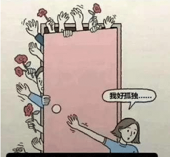 你见过最邋遢的女生有多脏?哇哈哈哈哈哈...真是刷新我的想象力! 你见过最邋遢的女生有多脏?哇哈哈哈哈哈...真是刷新我的想象力!