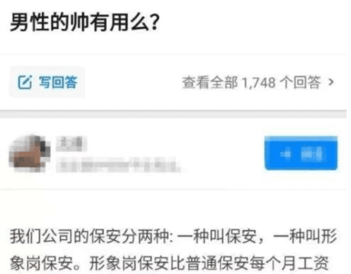 你见过最邋遢的女生有多脏?哇哈哈哈哈哈...真是刷新我的想象力! 你见过最邋遢的女生有多脏?哇哈哈哈哈哈...真是刷新我的想象力!