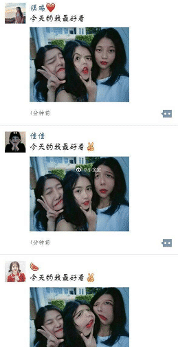 你见过最邋遢的女生有多脏?哇哈哈哈哈哈...真是刷新我的想象力! 你见过最邋遢的女生有多脏?哇哈哈哈哈哈...真是刷新我的想象力!