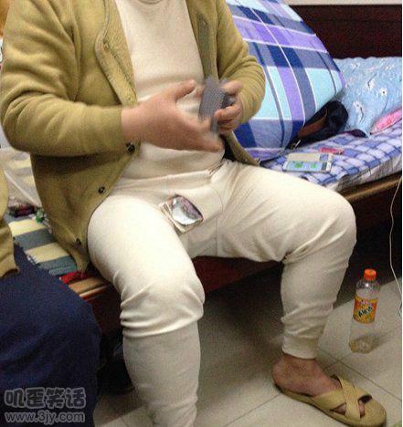 钱放在这里最安全 钱放在这里最安全