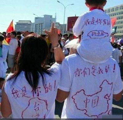 如此爱国的一家三口 如此爱国的一家三口