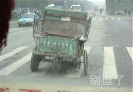 这样左右不搭走不出去的 这样左右不搭走不出去的