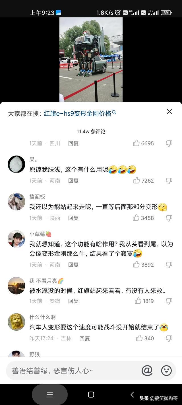 我们到底是睡麻了,还是一直半睡半醒 我们到底是睡麻了,还是一直半睡半醒
