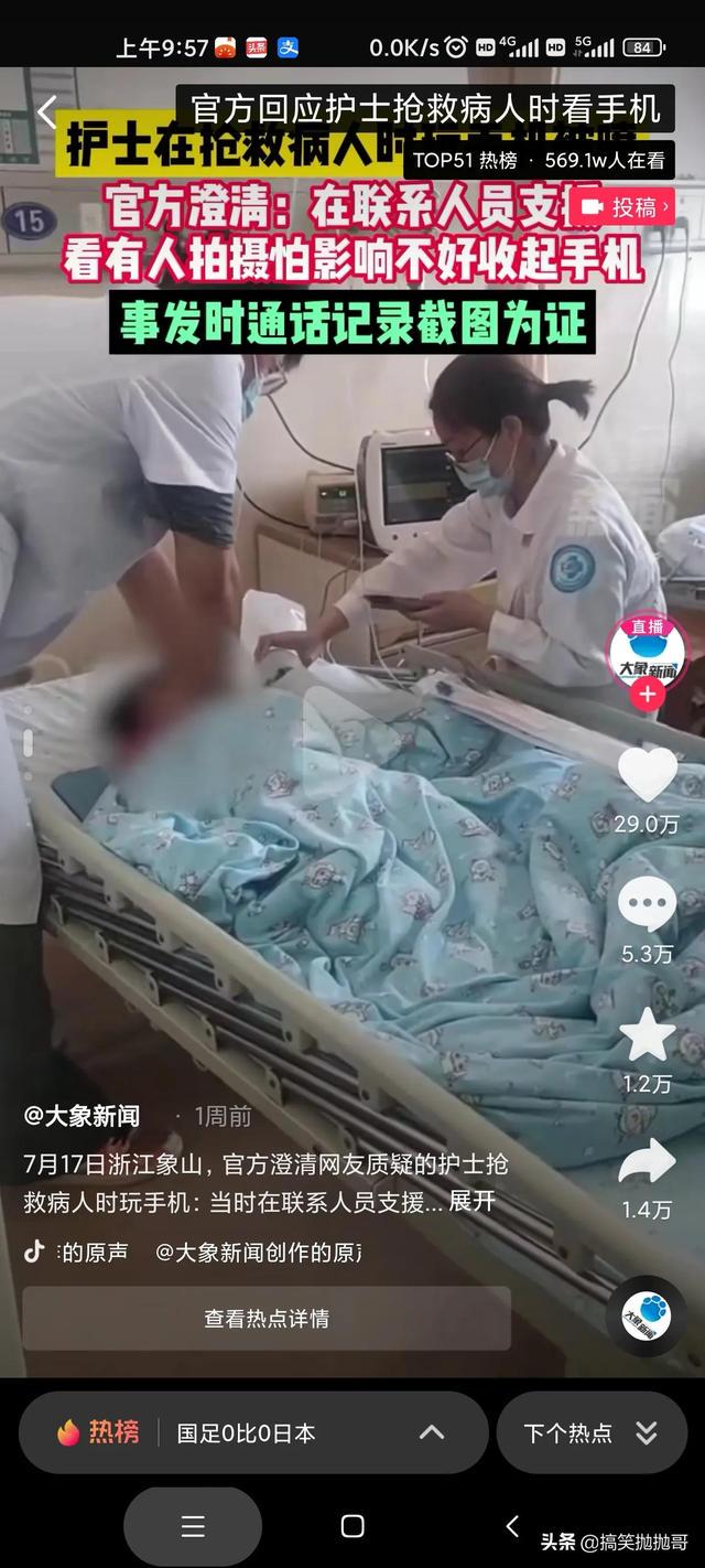 我们到底是睡麻了,还是一直半睡半醒 我们到底是睡麻了,还是一直半睡半醒