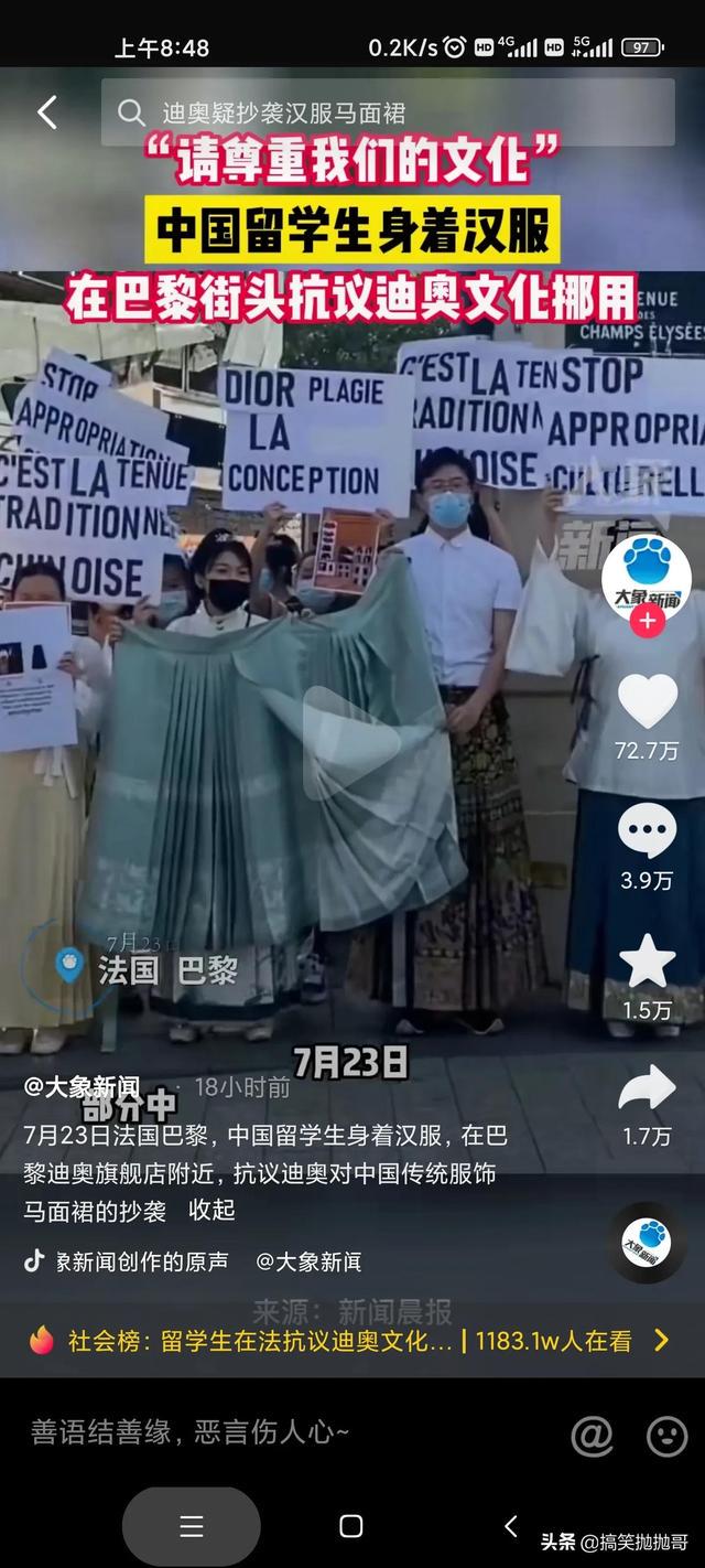 我们到底是睡麻了,还是一直半睡半醒 我们到底是睡麻了,还是一直半睡半醒