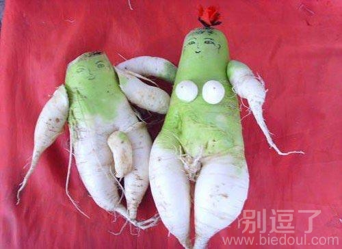 情侣萝卜,这个好无言以对 情侣萝卜,这个好无言以对