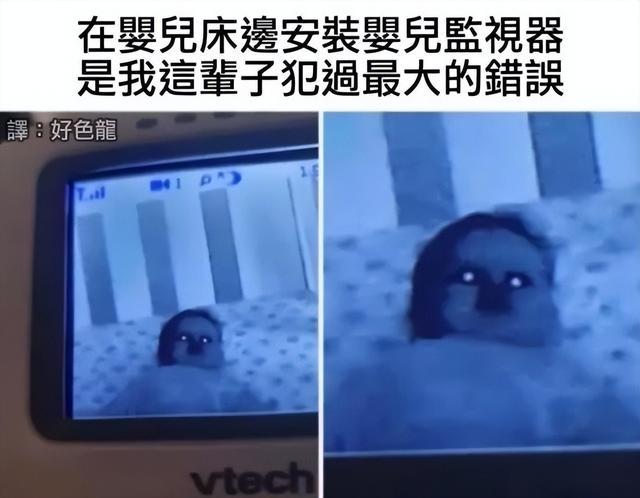 搞笑囧图:住高层睡觉要拉窗帘的原因,结个婚犹如渡劫 搞笑囧图:住高层睡觉要拉窗帘的原因,结个婚犹如渡劫