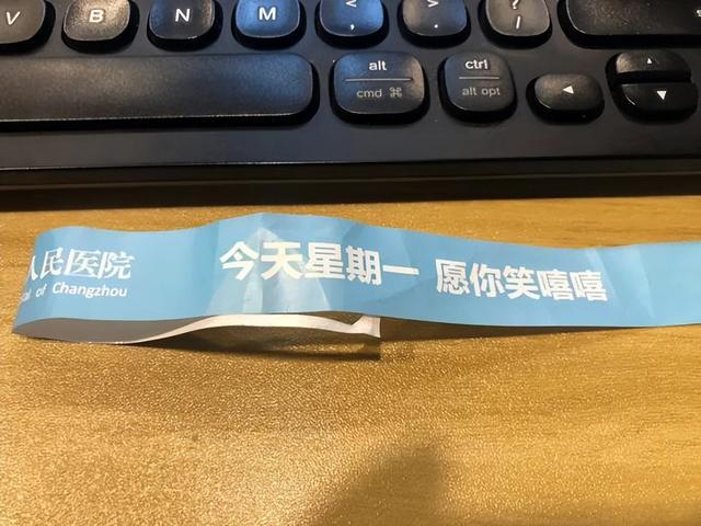 搞笑囧图:住高层睡觉要拉窗帘的原因,结个婚犹如渡劫 搞笑囧图:住高层睡觉要拉窗帘的原因,结个婚犹如渡劫