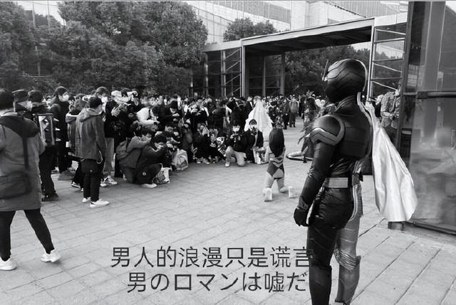 搞笑囧图:住高层睡觉要拉窗帘的原因,结个婚犹如渡劫 搞笑囧图:住高层睡觉要拉窗帘的原因,结个婚犹如渡劫