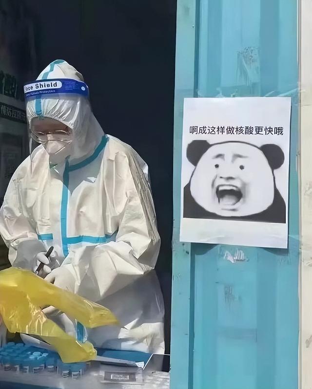 搞笑囧图:住高层睡觉要拉窗帘的原因,结个婚犹如渡劫 搞笑囧图:住高层睡觉要拉窗帘的原因,结个婚犹如渡劫