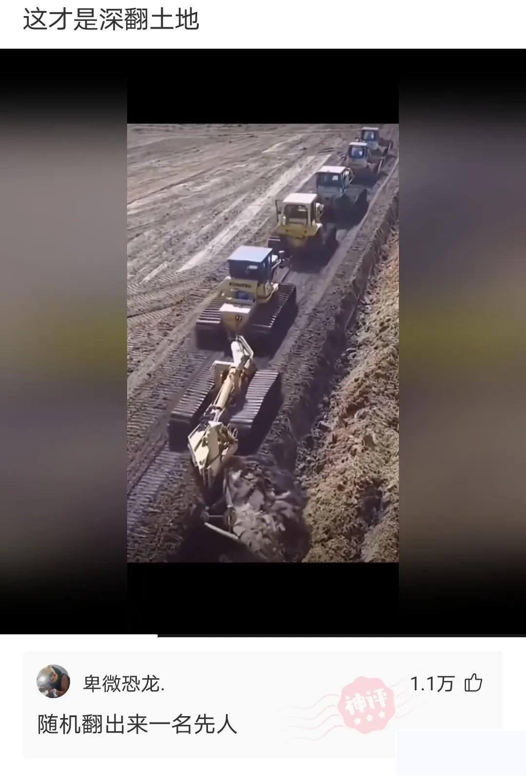 19岁小伙骗40岁漂亮阿姨千里来约会，阿姨：“我不能伤害你”