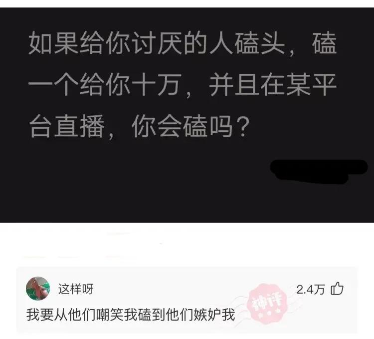 19岁小伙骗40岁漂亮阿姨千里来约会，阿姨：“我不能伤害你”