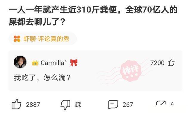 19岁小伙骗40岁漂亮阿姨千里来约会，阿姨：“我不能伤害你”