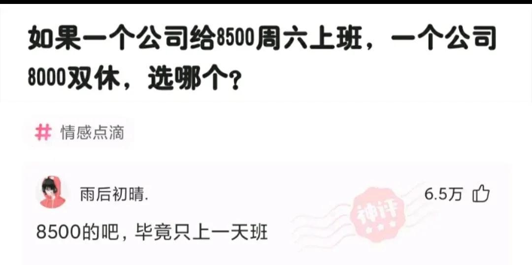 19岁小伙骗40岁漂亮阿姨千里来约会，阿姨：“我不能伤害你”