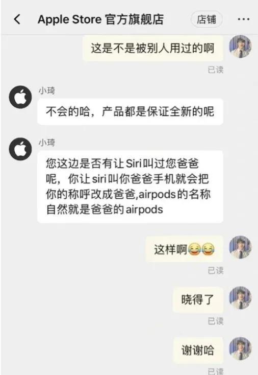 今日笑话:都快把猫咪馋哭了 今日笑话:都快把猫咪馋哭了