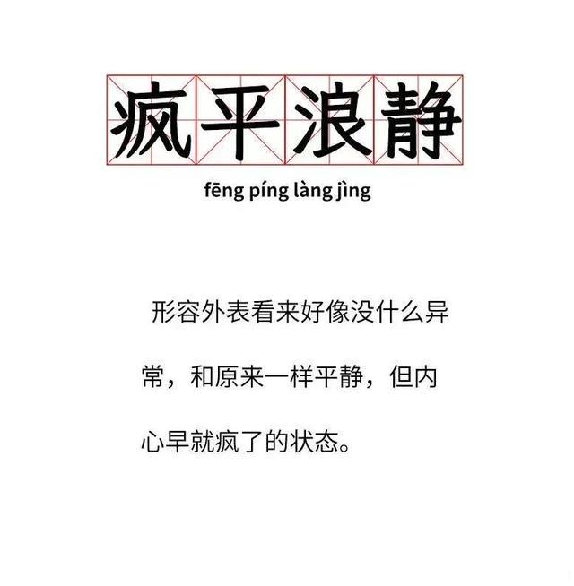 今日笑话:都快把猫咪馋哭了 今日笑话:都快把猫咪馋哭了