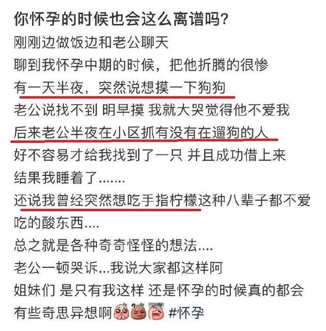 今日笑话:都快把猫咪馋哭了 今日笑话:都快把猫咪馋哭了