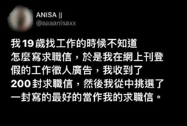 今日笑话:都快把猫咪馋哭了 今日笑话:都快把猫咪馋哭了