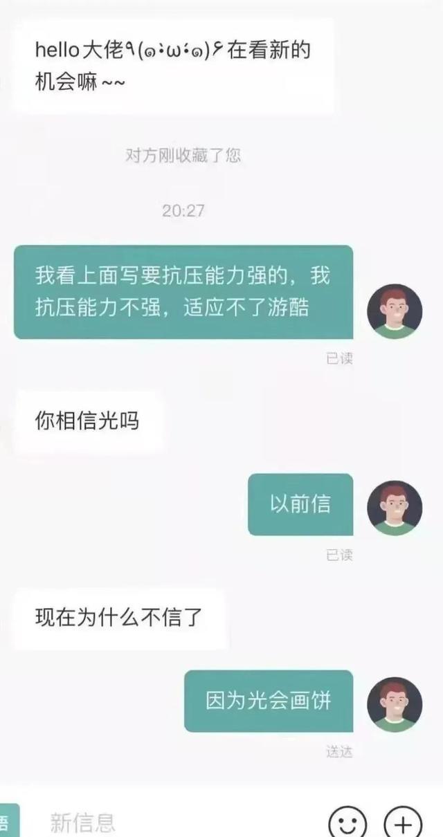今日笑话:都快把猫咪馋哭了 今日笑话:都快把猫咪馋哭了
