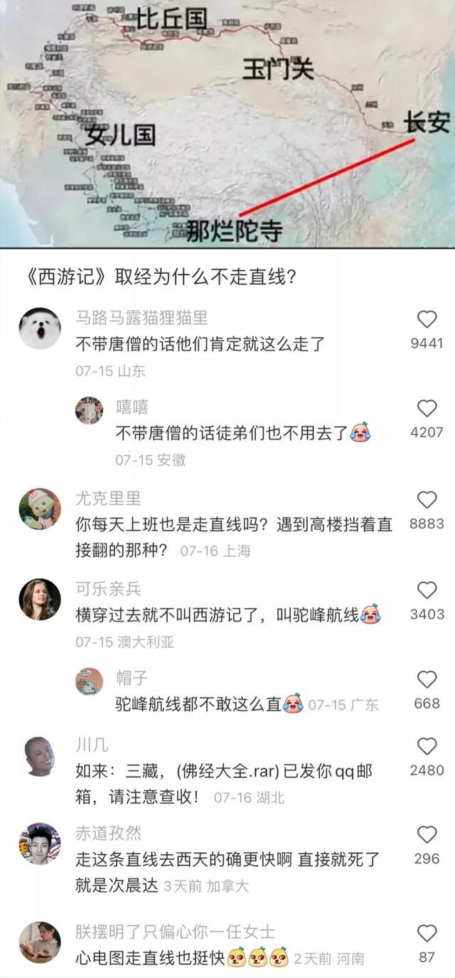 今日笑话:都快把猫咪馋哭了 今日笑话:都快把猫咪馋哭了