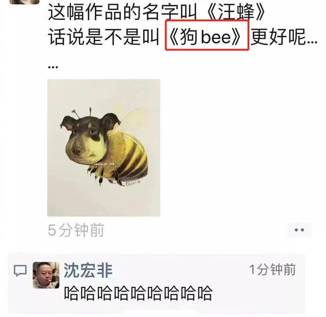 今日笑话:都快把猫咪馋哭了 今日笑话:都快把猫咪馋哭了